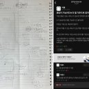 태훈개발 이미지