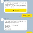메종드프레정 | [본식 스냅] 본식 스냅의 정석 메종드화이트 계약 후기