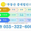점유통 이미지