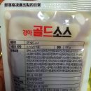 경아두마리치킨 이미지