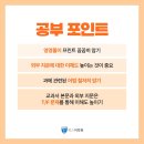 범계중 이미지
