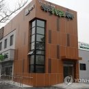 어양동 주민센터 이미지