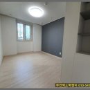 주안역 센트레빌아파트 이미지