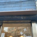 조프리케이크 JOFREE CAKE