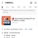 삼성1로 이미지