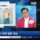 닥터-Q