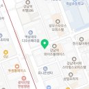 연세티스치과의원 이미지