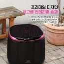 GN헬스 바디닥터 이미지