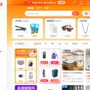 진주교육대학교 교육대학원 이미지