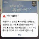 연리지공인중개사사무소 이미지