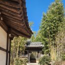 토지문화관_1 | 하동여행 가볼만한곳 드라마 촬영지 최참판댁