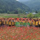 길곡리 경로당 이미지