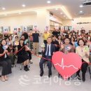 의정부시청원경찰노동조합 이미지