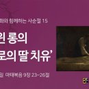 에드-윈