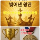 청인스카이왕수학영어학원