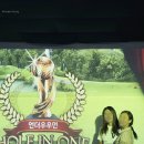 홀인원스크린골프연습장 | 남해 스크린 골프 연습장 아침부터 홀인원 대박! 골프존 남해노블골프랜드 여행 연습도 완벽했던 하루!