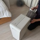 삼성철물점 - 장수군 장수로 493 | [자취필수템] 삼성 인버터 제습기 21L 어스브라운 구매 후기 [AY70H21100GTD]