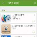 써브부동산중개 이미지