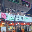 106-금촌2-106 이미지