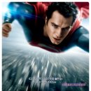 희망의 메신저 이미지