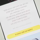 헬로썬샤인 이미지