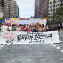 필라델피아 이미지