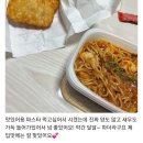 파스타제작소 이미지