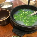 정이식당 이미지