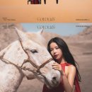 솔라피아노 이미지