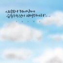 행이구