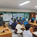 방어진초등학교 | AI 디지털교과서 역량강화 연수 후기 (울산 방어진초등학교) ✨