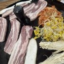 고향솥단지삼겹살 | 오산 고향솥단지삼겹살 솔직후기