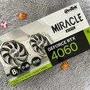 화이트 PC 이미지