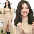 이엘리야 카카오 검색결과