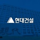 마곡힐스테이트13단지(아) 이미지