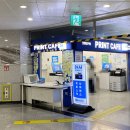 인천대입구역 2번출구 이미지