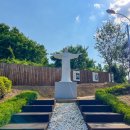 김수환 추기경 사랑과 나눔 공원 이미지