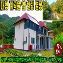 여주-0309 네이버블로그