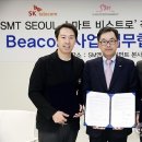 SM팩토리 이미지