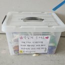 가음정더샵센트럴파크2단지 | 부산 메지&gt; 창원 가음정 더샵센트럴파크 3단지 메지 시공 후기