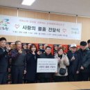 덕산경로당 이미지