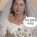 용산막창