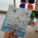 사상열린약국 이미지