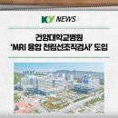 코엘시스템 네이버블로그