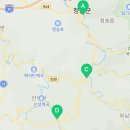 대한노인회 부남면분회 이미지