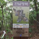 용인정신병원 이미지