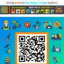 에스에이치에스