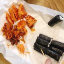 통영항약국 | 통영 여행 / 충무김밥 루지 해물짬뽕 꿀빵