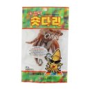 한양 쇼핑하우