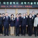세종종합기술